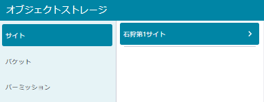 obj_1