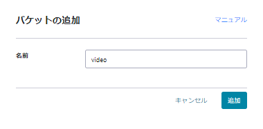 obj_3