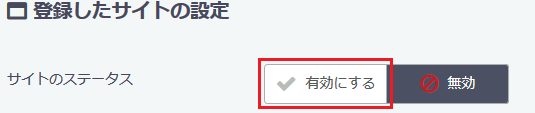 weba_5